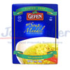Click to view Mini Soup Mandel (Gluten Free)