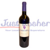 Click to view Cabernet Sauvignon Dry Red Wine 2006 13% alc/vol.