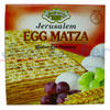 Click to view Jerusalem Egg Matza