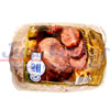 Click to view Turkey Roll