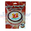 Click to view Edible Greetings For Cake Decoration