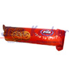 Click to view Chagiga smiley biscuits