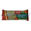 Click to view Half Coated Choc Biscuits
