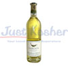 Click to view Mount Hermon White