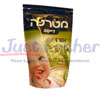 Click to view Instant Rice Cereal For 4 Months & Older
