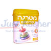 Click to view Soya Baby Milk Stage 2 Ages 6 - 12 Months