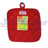 Click to view Colour Coded Pot Holder