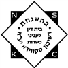 New Square Kashrus Council