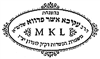 Rabbi Akiva Osher Padwa