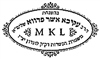 MKL, Rabbi Akiva Osher Padwa